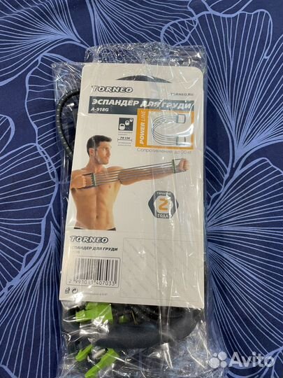 Эспандер для груди на 5 сьемных резинок