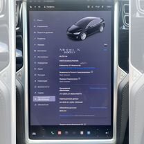 Tesla Model X AT, 2018, 40 714 км, с пробегом, цена 5 299 000 руб.