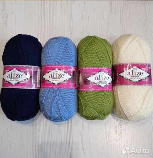 Пряжа носочная шерсть