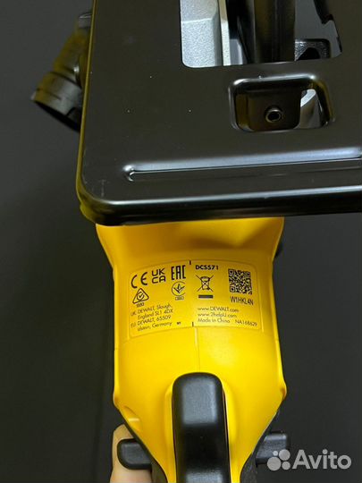Пила дисковая DeWalt dcs571