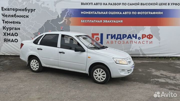 Кнопка обогрева заднего стекла LADA Granta 21700371002000