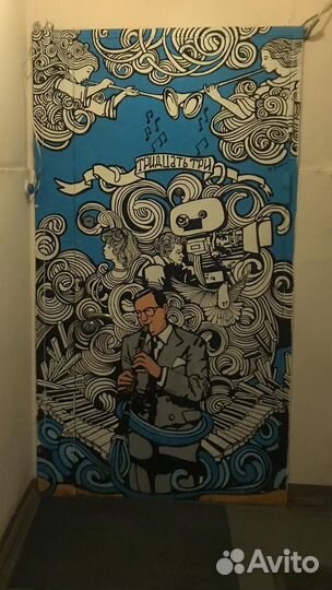 Дверь входная