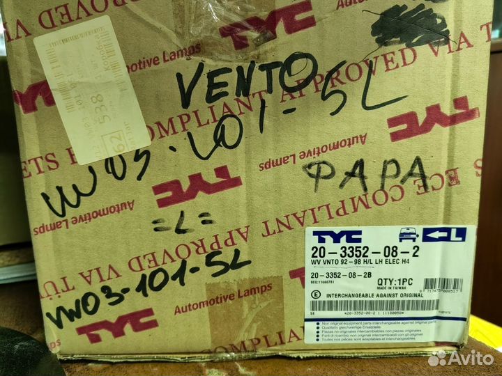 Фара левая VW Golf III/Vento 1991-1997