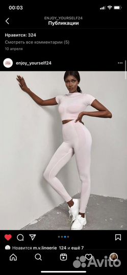 Спортивный бесшовный костюм новый