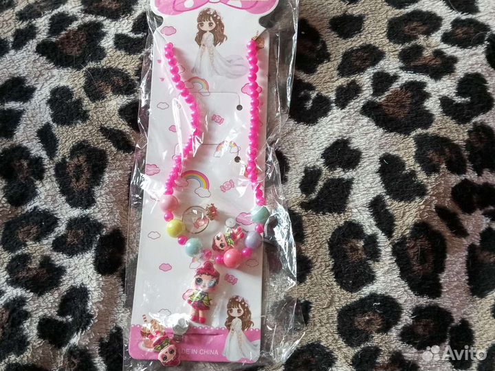 Аксессуары