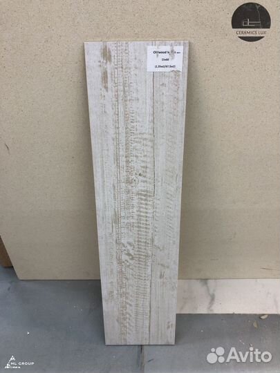 Керамогранит