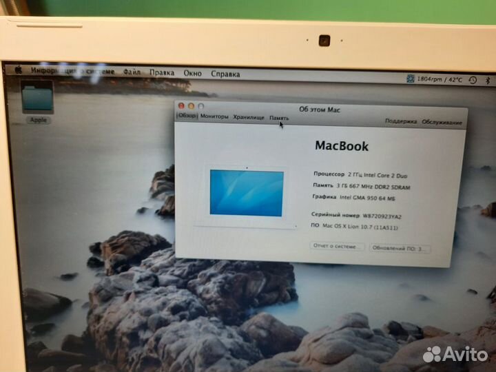 Надежныи ноутбук Apple