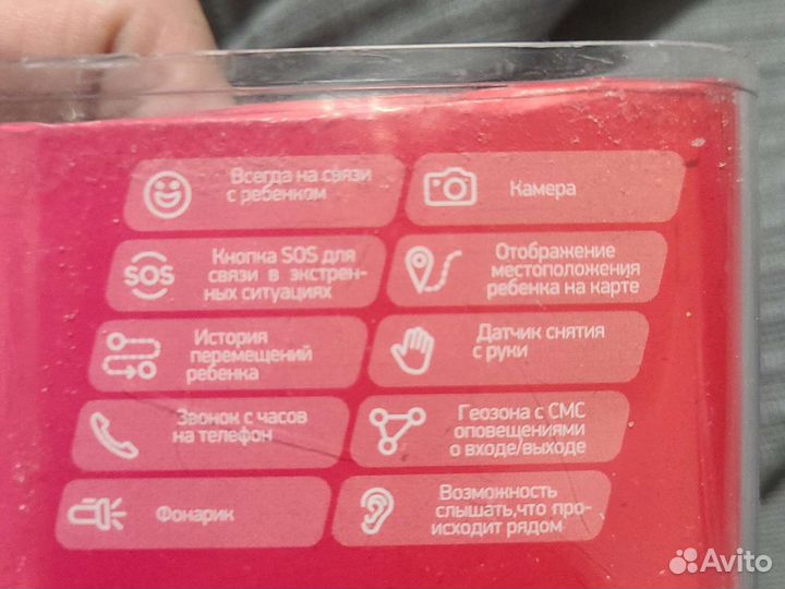 Детские часы с gps