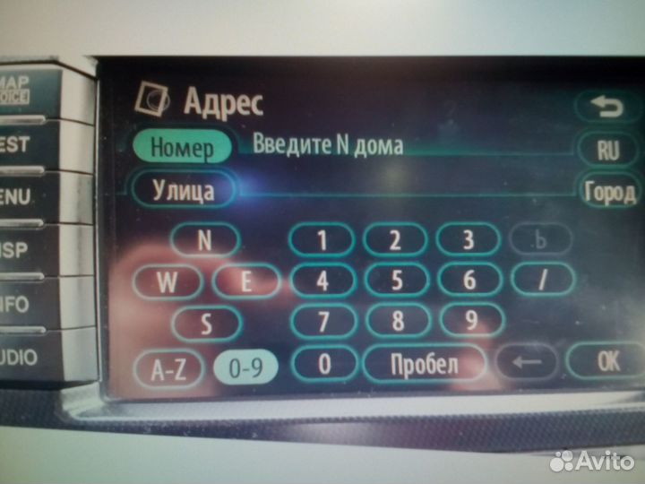 Диск навигации toyota