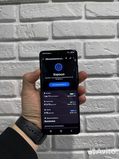 Samsung Galaxy S20+, 8/128 ГБ