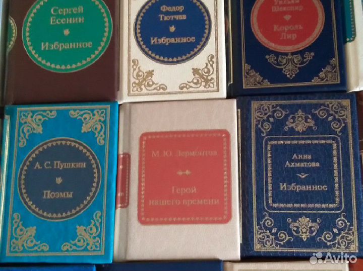 Книги в миниатюре