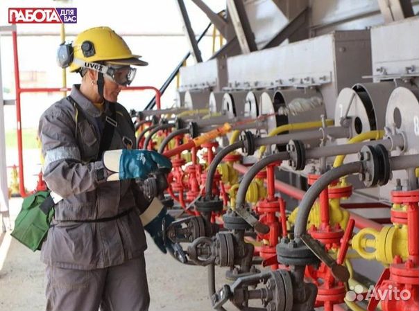 Оператор технологических установок. Платим сразу