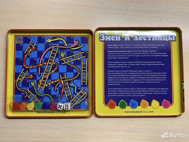 Настольная игра «змеи и лестницы»