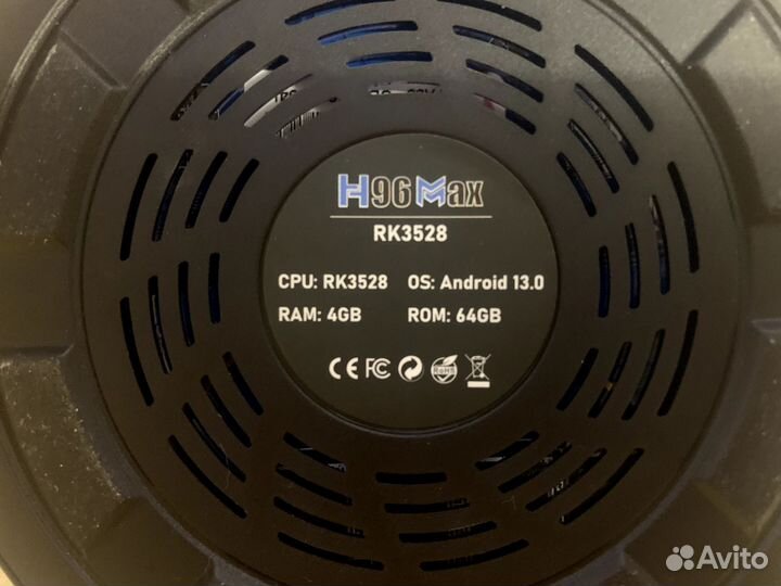 Смарт тв приставка 8К H96 Max X4 4/64 новая