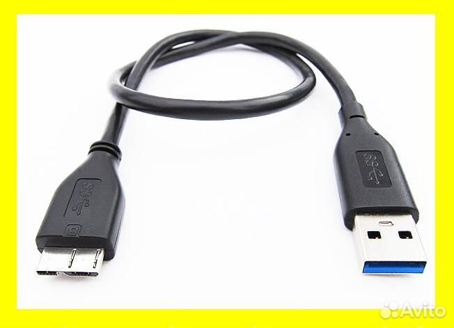 Новые Кабели USB - micro USB3.0 для харда