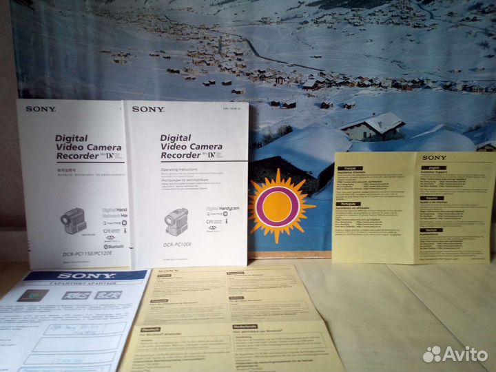 Мануал.Sony DCR100(ru) +Sony DCR115+ru)
