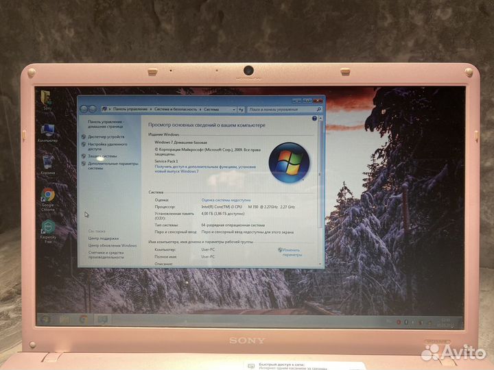 Ноутбук Sony vaio / Intel core i3 / GT 410M