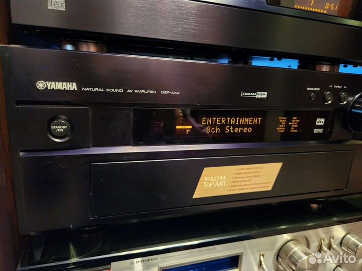 Yamaha DSP-AX2 + Yamaha CDX-993