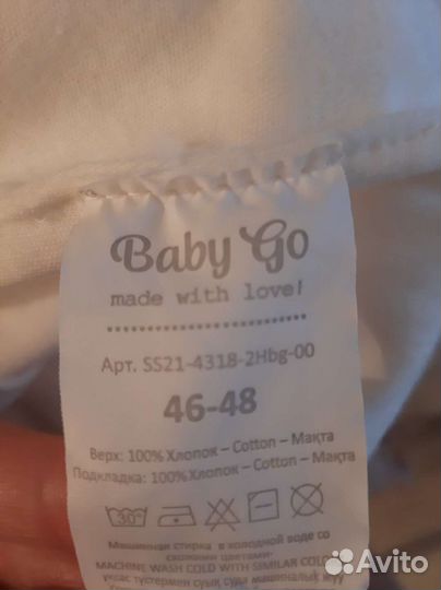 Шапка для девочки