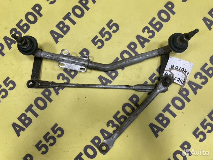 Трапеция стеклоочистителей Ford Fusion