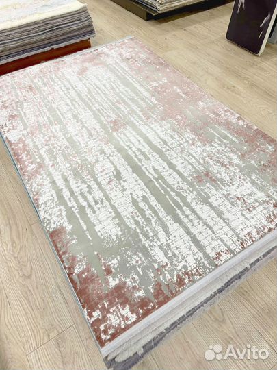 Ковер современный