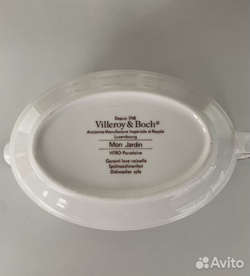 Villeriy boch Mon Jardin пашотница сливочник