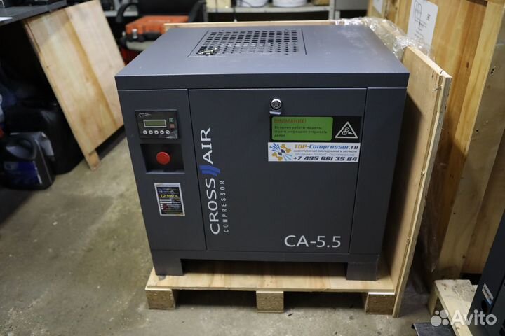 Винтовой компрессор