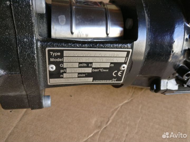 Центробежный насос Grundfos TP 25-50/2 A-O-A-bqqe