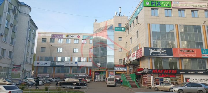 Офис, 15.4 м²