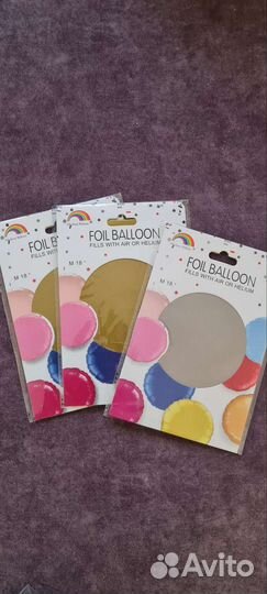 Фольгированные шары, цифры