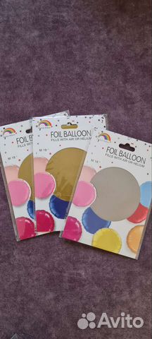 Фольгированные шары, цифры