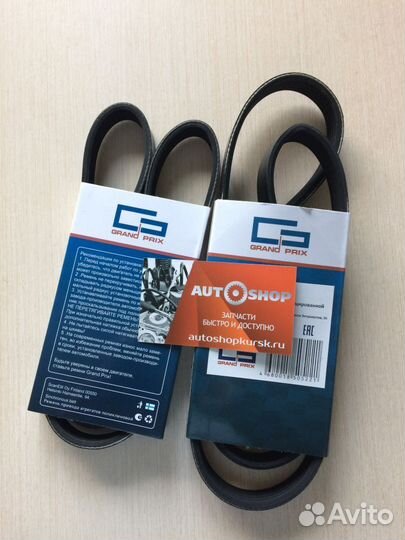 Ремень генератора кондиционера Лансер Lancer