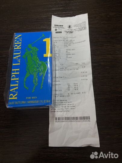 Туалетная вода Ralph Lauren 50мл, чек