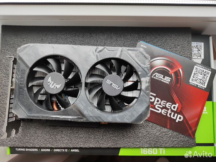 Gtx 1660 ti