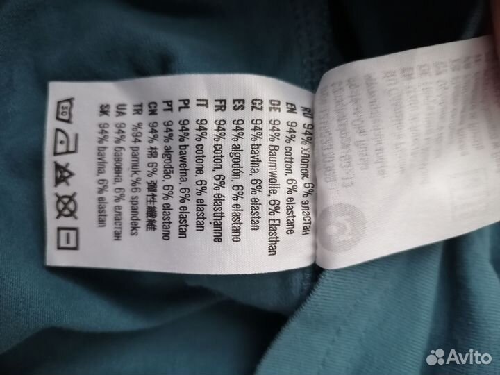 Лонгслив materia