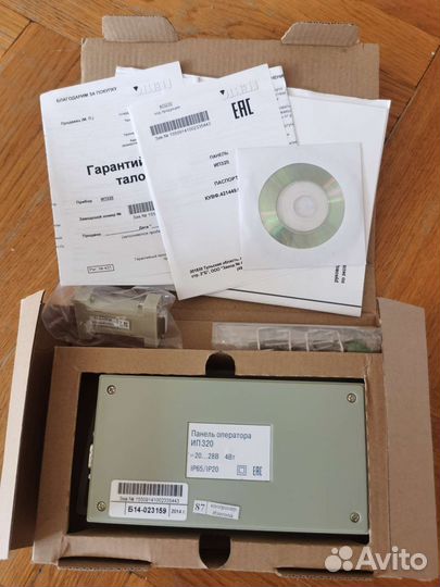 Панель оператора