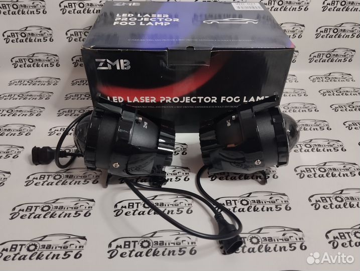 Лазерные LED Противотуманные фары