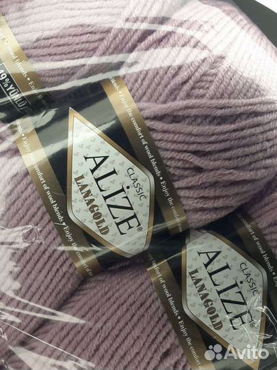 Пряжа для вязания