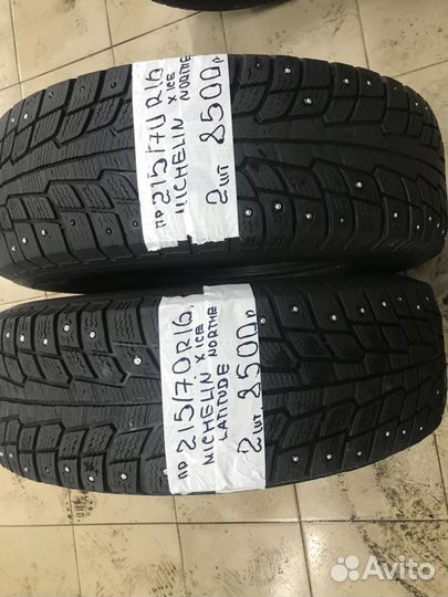 Michelin Latitude X-Ice North 215/70 R16