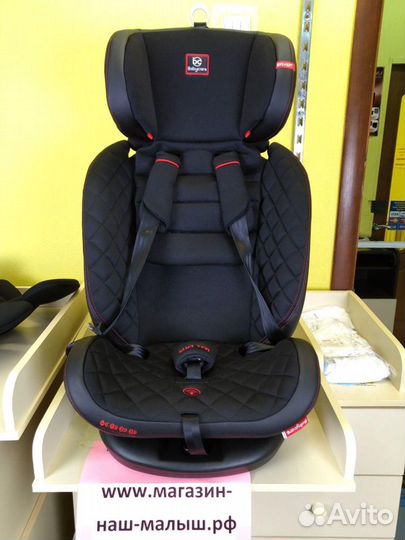 Автокресло 0-36кг Baby care Shelter чёрное. Новое