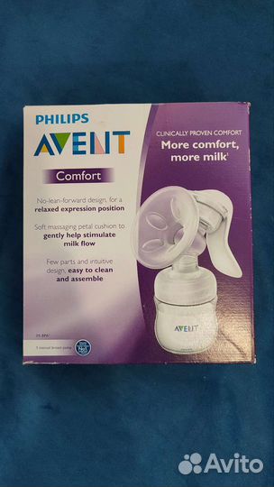 Молокоотсос avent ручной