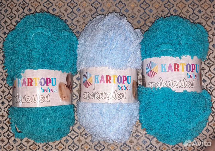Пряжа kartopu bebe