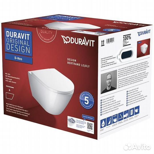 Duravit D-Neo Унитаз подвесной 370 x 540 мм