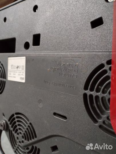 Кухонный комбайн braun