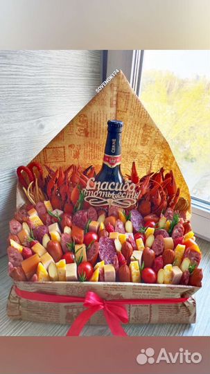 Съедобные букеты на