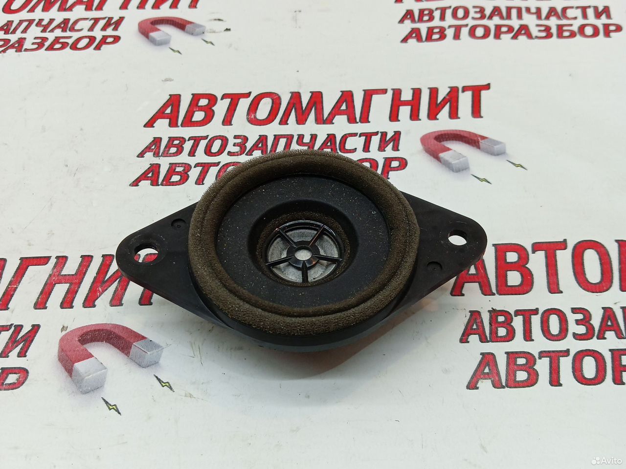 Динамик пищалка Тойота Рав 4 ха40