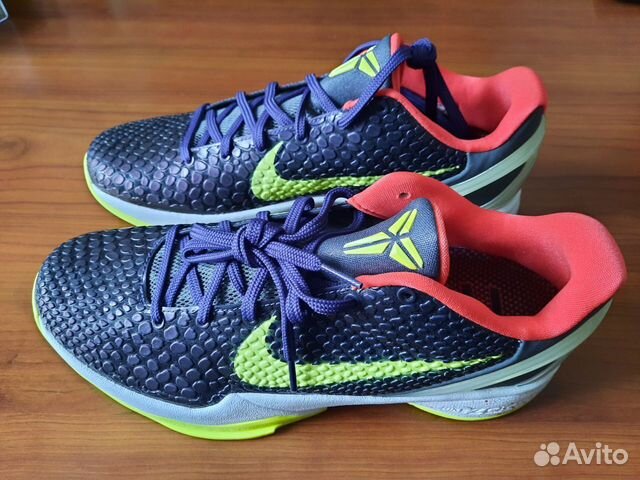 nike zoom kobe trainer