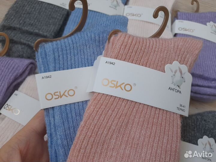 Теплые носки из ангоры