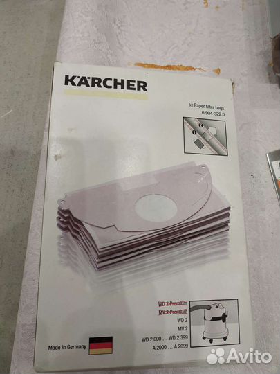 Мешки для пылесоса karcher wd 2