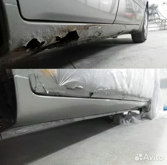 Арки Hyundai Getz задние, передние Хендай Гетц